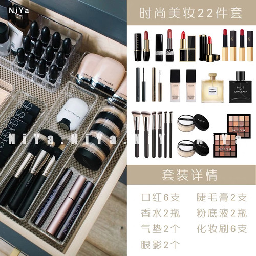 样板间房梳妆台美妆直播彩妆化妆主题衣帽间软装摄影道具摆件饰品
