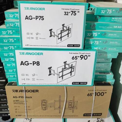 内嵌式超薄电视机显示器伸缩挂架 艾歌P8适配55-86寸 P10不档插座