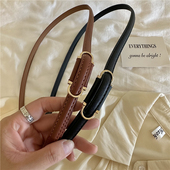 onetk无孔小腰带女复古细皮带免打孔装 饰毛衣衬衣连衣裙西装 简约