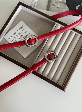 onetk红色小腰带女ins韩系银扣真皮免打孔高级感毛衣连衣裙皮带细