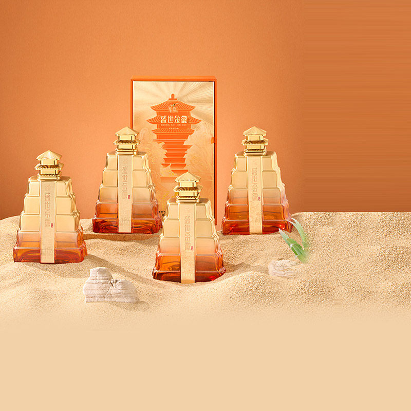 金徽浓香型白酒52度送礼佳品