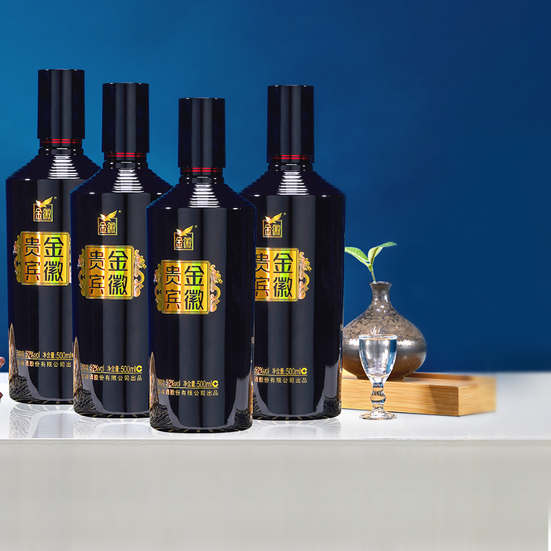金徽酒金徽贵宾-蓝52度500ml*4整箱装浓香型白酒粮食酒官方旗舰店