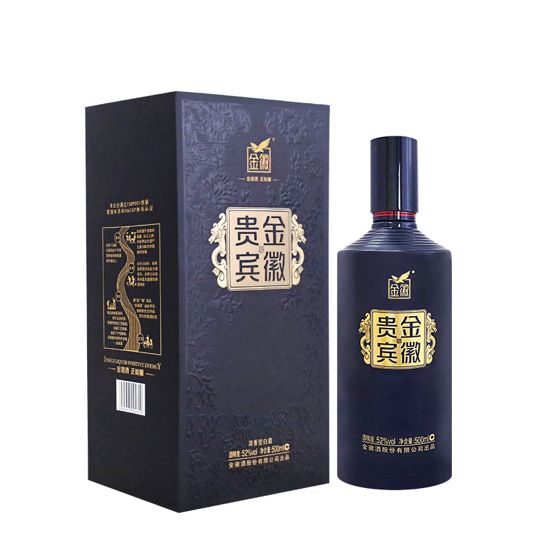 金徽酒金徽贵宾（蓝）52度单瓶装