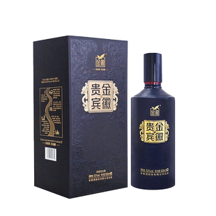 金徽酒金徽贵宾-蓝52度500ml*1单瓶装浓香型白酒粮食酒官方旗舰店