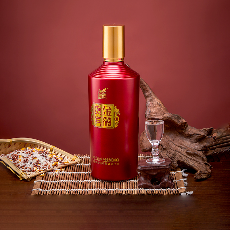 金徽酒金徽贵宾（红）52度单瓶装