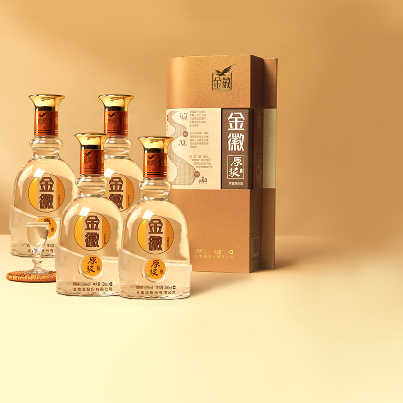 白酒原浆金徽52度整箱
