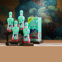 金徽酒柔和金徽H3【纪念版】整箱装45度500ml*4瓶浓香型口粮白酒