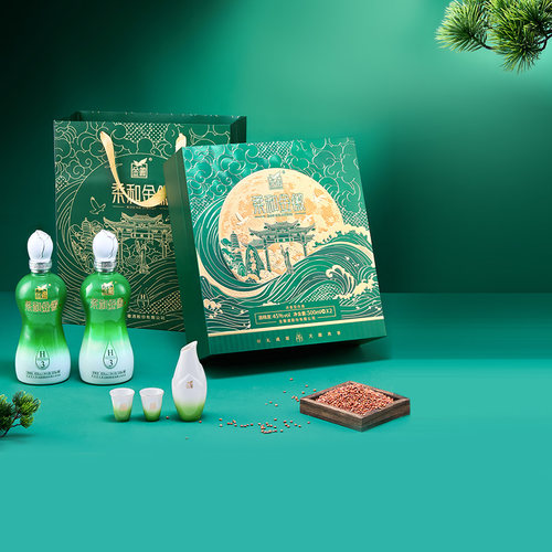 柔和H3雅青云礼盒500ml*2瓶装