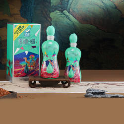 金徽酒45度柔和金徽H3【纪念版】双瓶装500ml*2瓶 浓香型口粮白酒