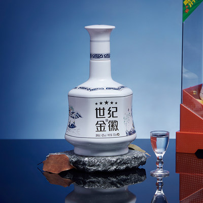 金徽酒世纪金徽五星42度500ml*1