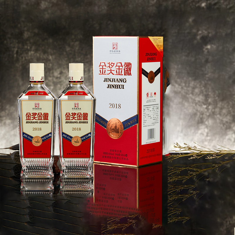 金奖金徽2018浓香型白酒