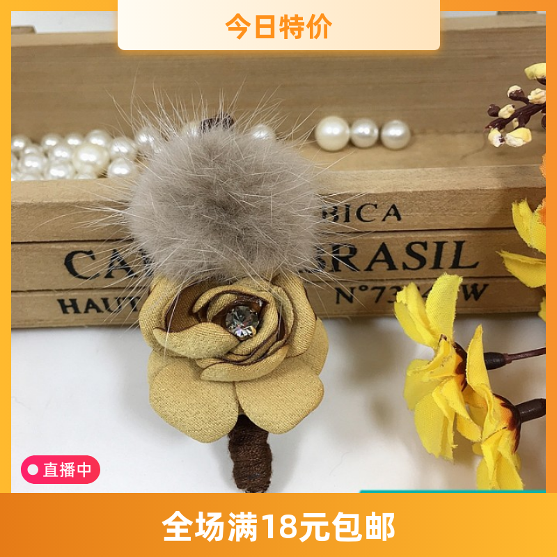 韩国貂毛皮草真毛毛獭兔毛发夹可爱顶夹刘海夹蝴蝶结水钻花朵新款