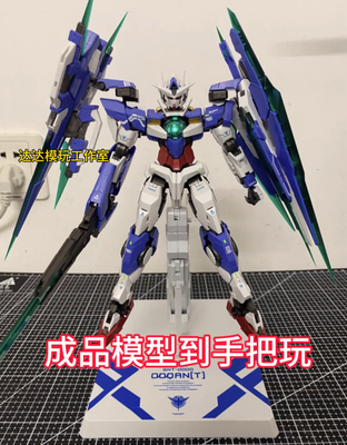 00Q全刃式免拼装成品无需拼装MG1:100比例高达拼装模型带地台支架