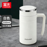 Fuguang high-end insulated cups, 316L stainless steel large-capacity water cups, men's and women's tea brewing cups, office cups customized thumbnail 8