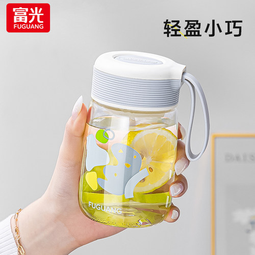 塑料水杯男女高颜值夏天