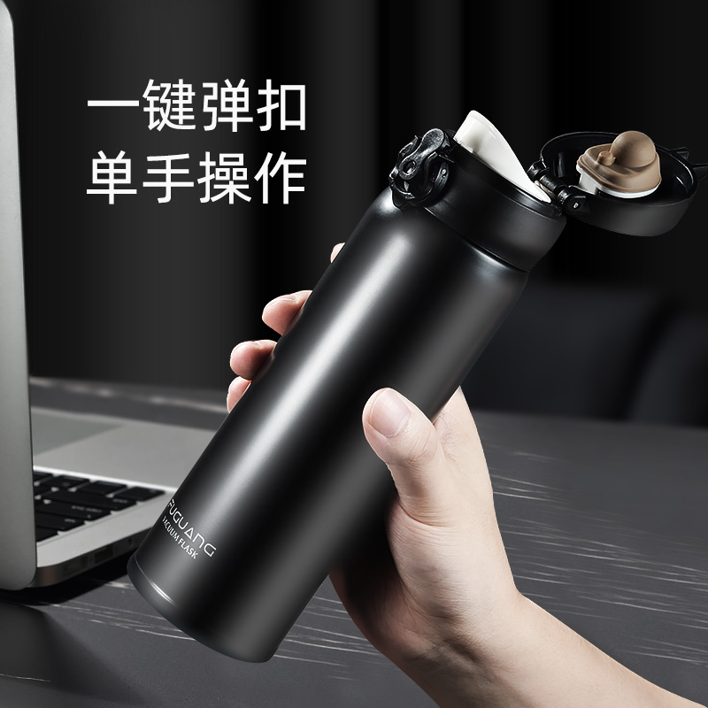 弹跳盖保温杯316不锈钢便携富光