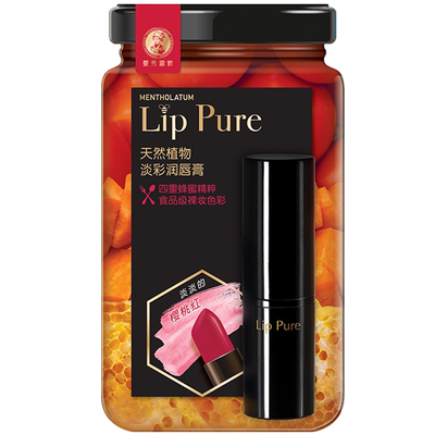 曼秀雷敦蜂蜜植萃淡彩润唇膏