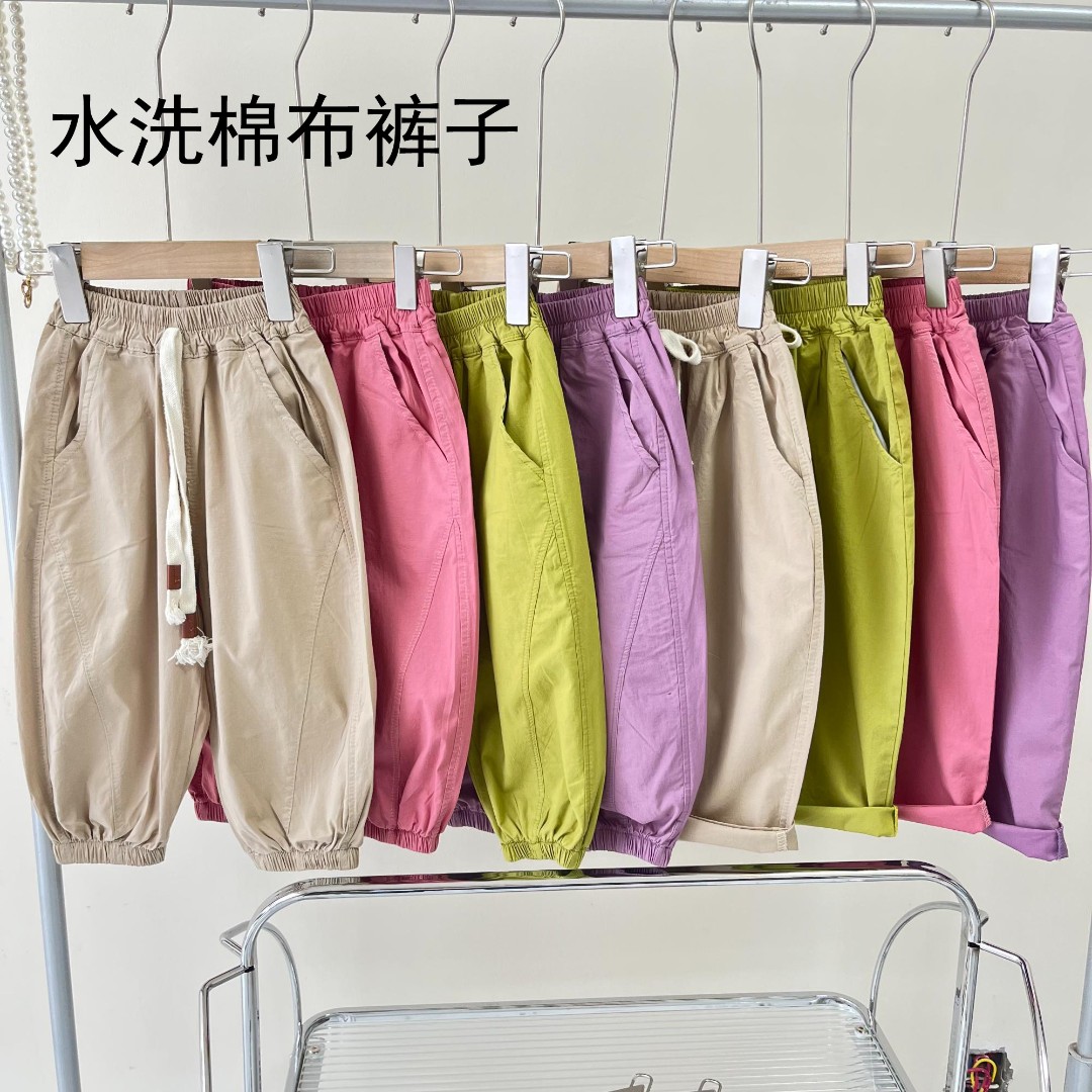【纯棉水洗棉】男女童裤子春夏季裤子