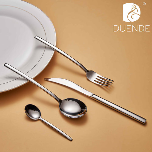 DUENDE刀叉勺进口不锈钢
