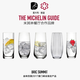 客厅啤酒杯 捷克进口水晶玻璃杯牛奶杯子果汁水杯商务高档家用套装