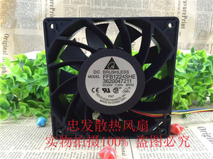 1.2A 散热风扇 12038 印刷机 台达 变频器 FFB1224SHE 24V 12CM
