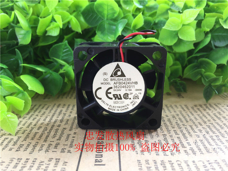 原装Delta台达 DC24V 0.15 AFB0424VHB 4015 4CM厘米电源散热风扇