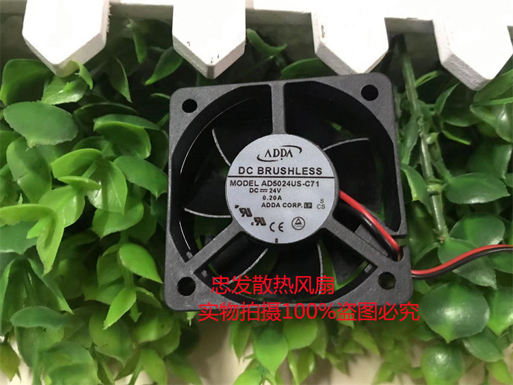 ADDA AD5024VB/MS/HX/HB/US/UB/VS-D72/D71/C71/C72/D70/C70 24V
