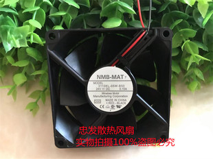 B59 24V风扇3110KL B40 NMB B60 B80 05W B70 B89 B30 B69 B50