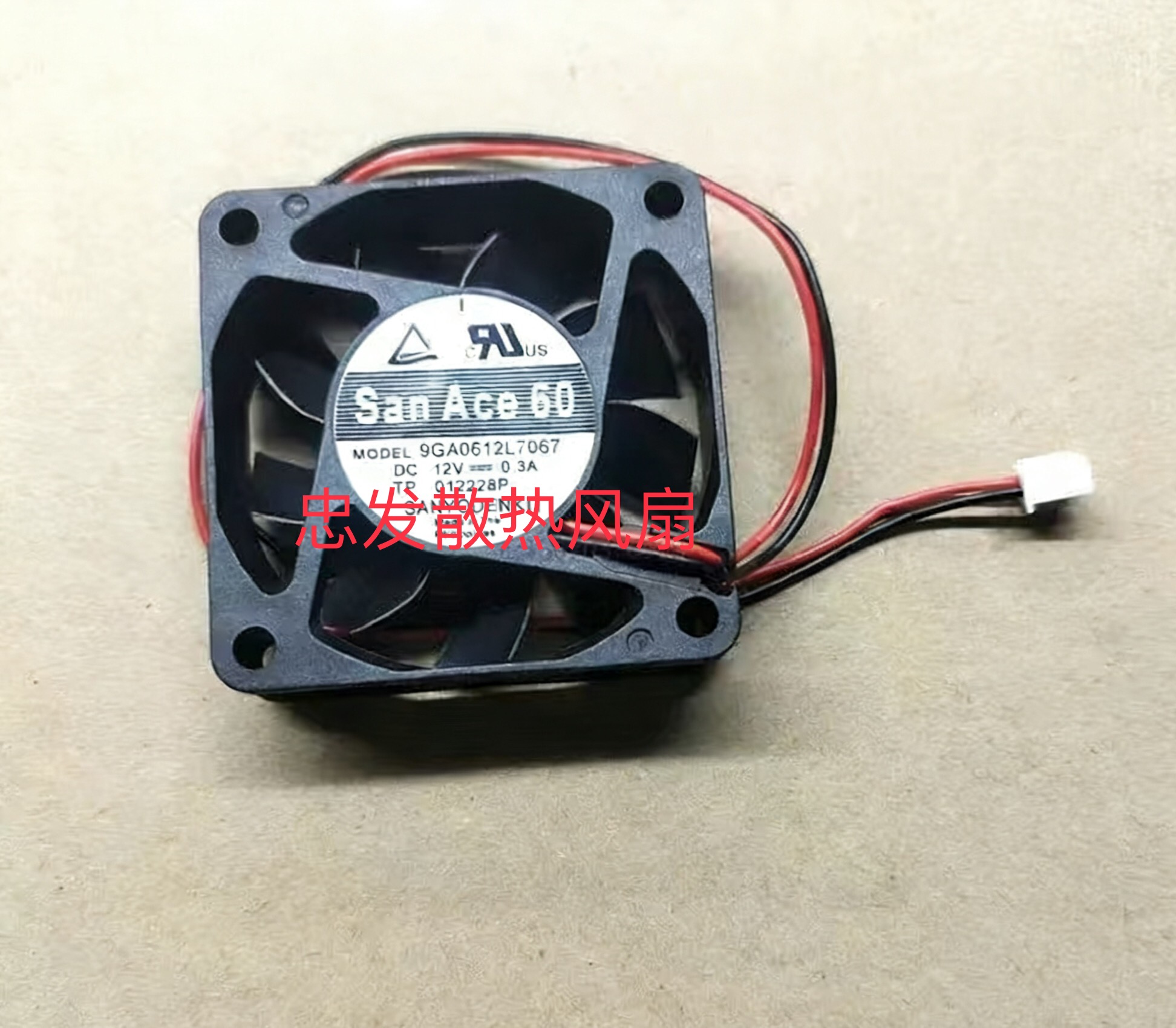原装9GA0612L7067 6015 NWZ-208 FAN: 7ZYNA4005