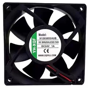 原装YH-XQF X12038D24UB DC24V 1A 12CM厘米大风量变频器散热风扇