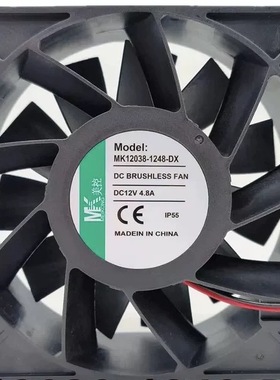 全新美控 MK12038-1248-DX DC12V 4.8A 12厘米暴力大功率散热风扇