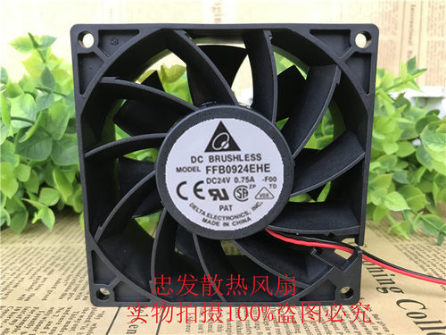 FFB0924EHE全新原装台达9238DC24V acs510 550变频器散热风扇风机