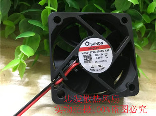 12V MF50151VX SUNON建准5015 A99 1.38W5CM变频器散热风扇 1000C