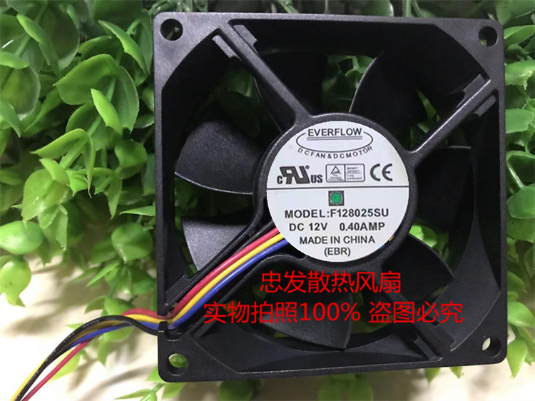 F128025SU EVERFLOW 8025 8CM 4线PWM温控风扇 12V 0.40A机箱风机