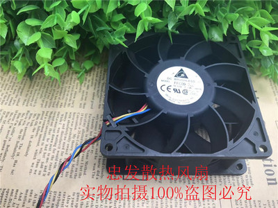 台达FFB0912EHE 9038 9CM DC12V 1.5A机箱游戏机CPU电源散热风扇