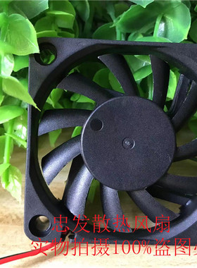 原装hiabo JD6010B1H 12V 0.12A 1.44W 6010 6CM 机箱散热风扇