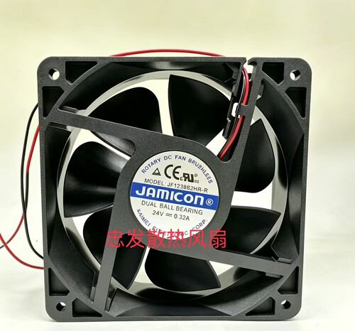 JAMICON/凯美 JF1238B2HR-R 12038 24V 0.32A 12CM 2线 散热风扇