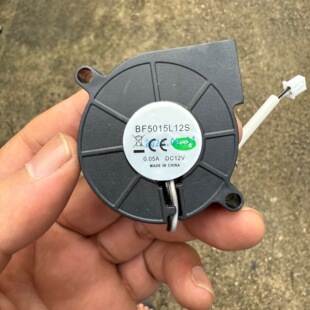 COOLCOX  BF5015L12S DC12V 0.05A 加湿器鼓风机散热风扇