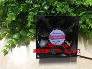 8CM 全新 變頻器散熱風扇 0.15A DC24V DF80252HH 8025