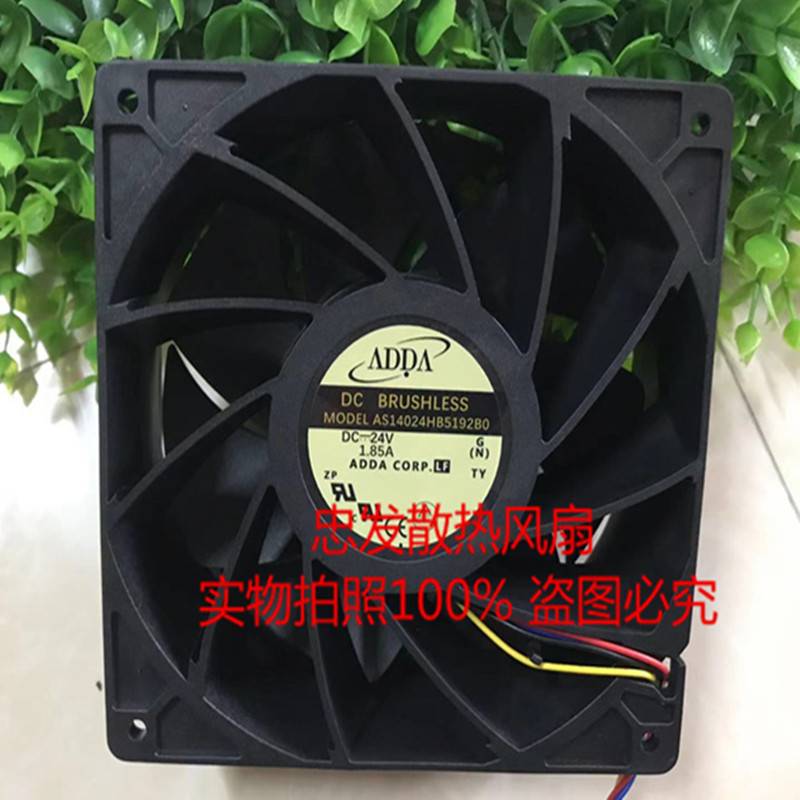 全新原装协憘ADDA 14050 24V 1.85A AS14024HB5192B0 散热风扇
