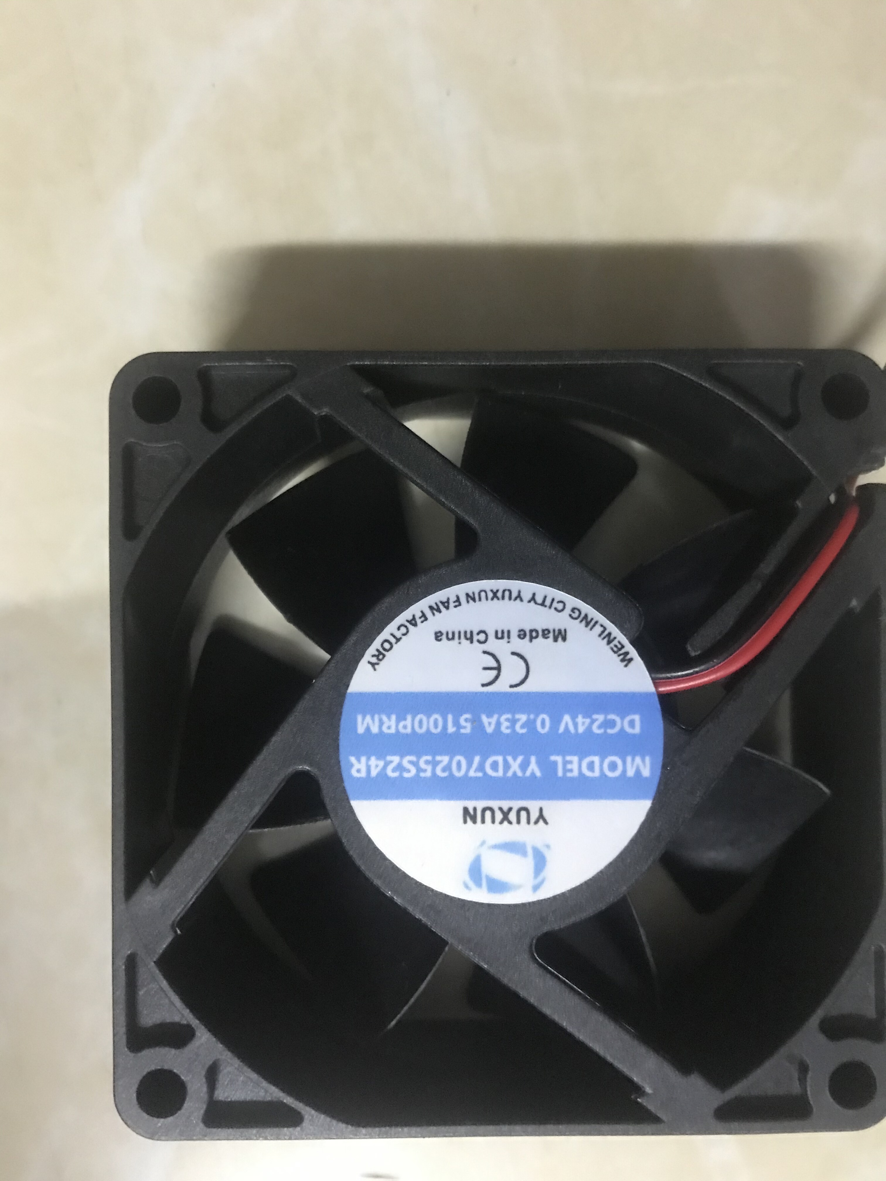 全新YUXUN YXD7025HS24R DC24V 0.23A 5100RPM 机箱散热风扇