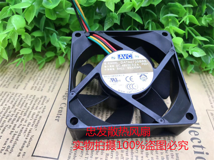 AVC 7025 DATA0725B8S DC 48V 0.2A PWM四线中兴变频器机箱风扇