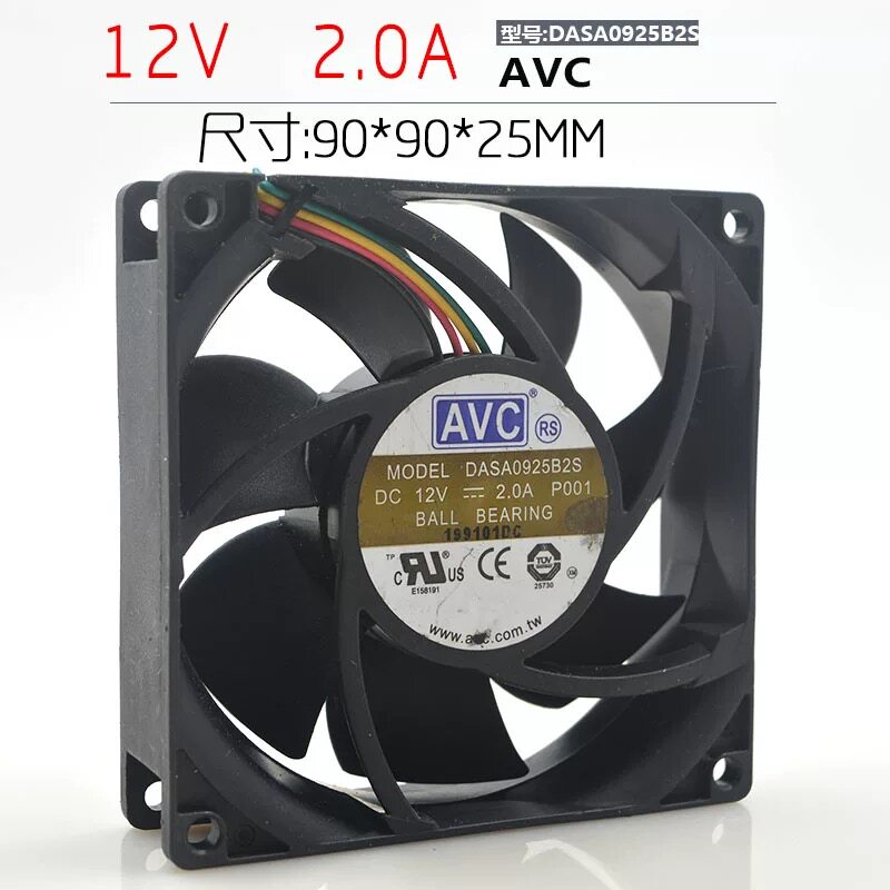 AVC DASA0925B2S 12V 2.0A 9025 9cm4线大风量服务器暴力散热风扇