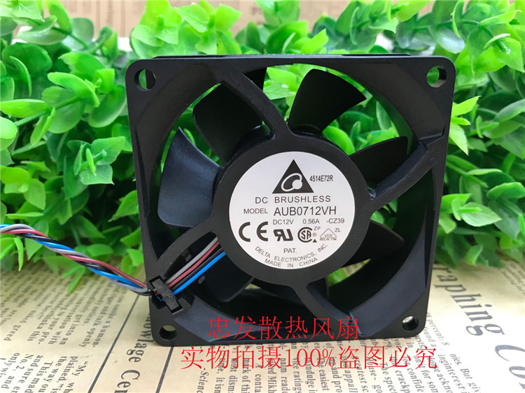台达7CM厘 7025 12V 0.56A 4PIN线PWM电源机箱散热风扇AUB0712VH