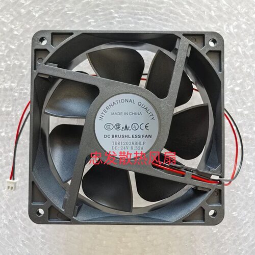 INTERNATIONAL QUALITY TDR12038BHLP DC 24V 0.32A 12厘米风扇