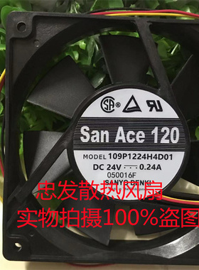 三洋 AanAce 109P1224H402/416/417/102/H4D01/M401/4021 24V风扇
