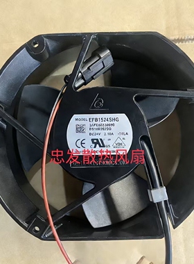 EFB1524SHG原装台达17251 24V 2.1A ABB变频器ACS510/550散热风扇