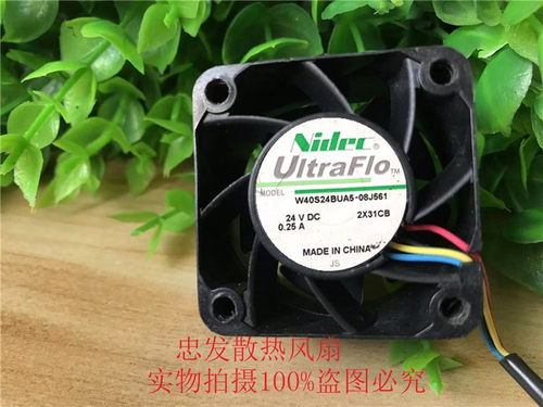正品Nidec散热风扇 W40S24BUA5-08J561 4028 24V 0.25A 4线变频器