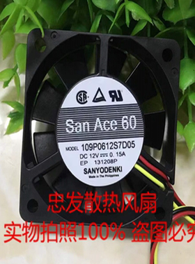 原装 山洋 109p0612S701 12V 0.15A 6015 6CM 双滚珠散热风扇