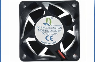 DC BRUSHLESS FAN DFS6025 12V 0.20A 2线机箱电源散热风扇6025